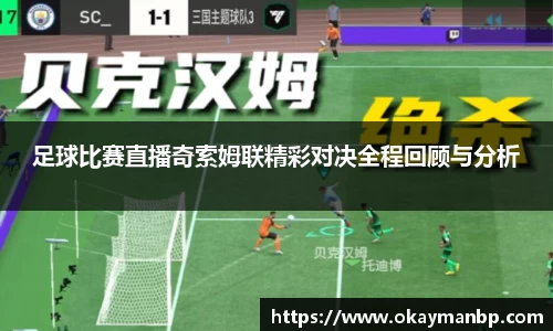 EBET易博网站