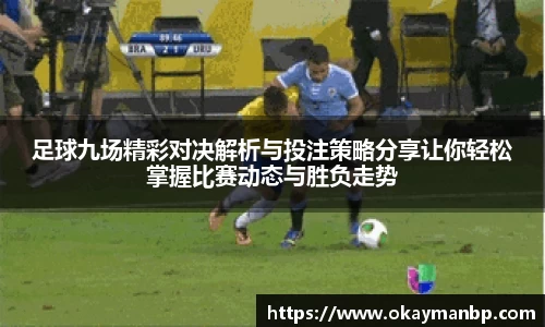 EBET易博官方网址