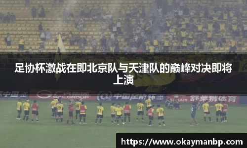 EBET易博官方网址