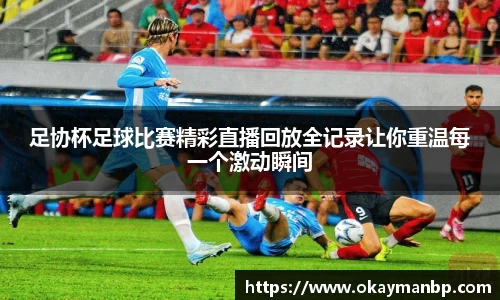 EBET易博官方网址