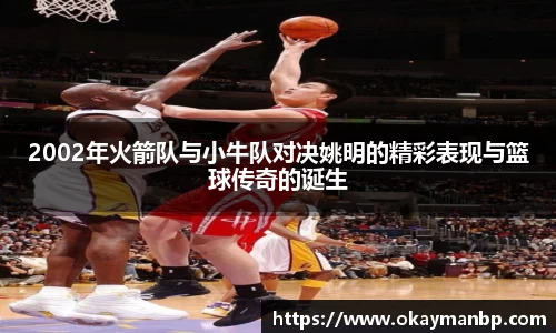 EBET易博在线