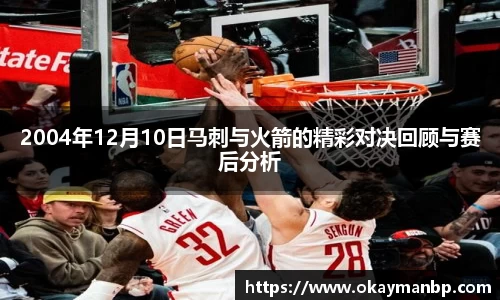 EBET易博在线