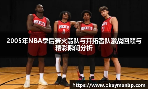 EBET易博网站
