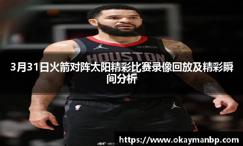 EBET易博官方网址