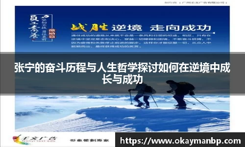 EBET易博官方网址