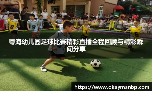 EBET易博官方网址