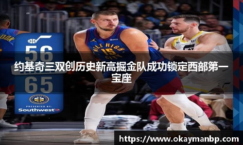 EBET易博官方网址