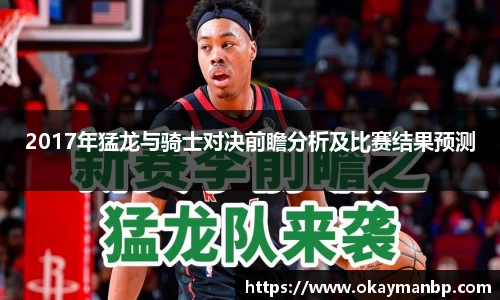 EBET易博官方网址