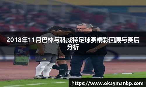 EBET易博官方网址