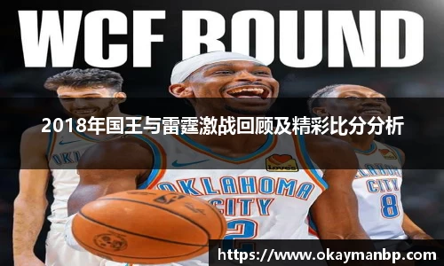 EBET易博官方网址