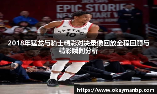 EBET易博官方网址