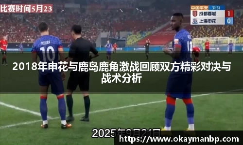 EBET易博官方网址