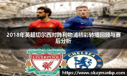 EBET易博官方网址