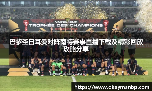 EBET易博官方网址