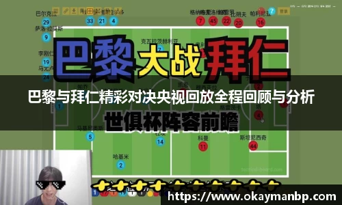 EBET易博官方网址