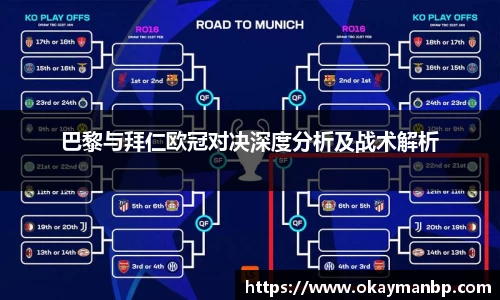 EBET易博官方网址