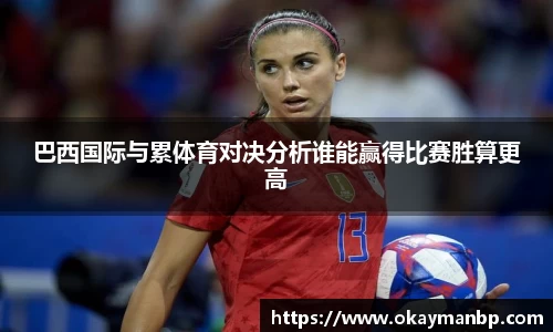 EBET易博官方网址