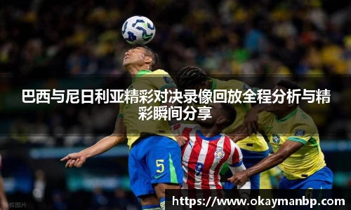 EBET易博官方网址