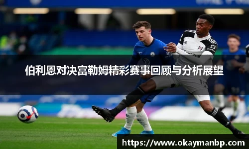 EBET易博官方网址