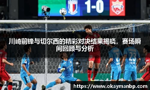 EBET易博官方网址