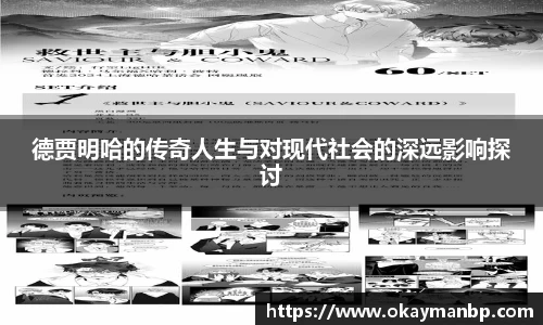 EBET易博官方网址