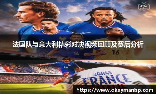 EBET易博官方网址